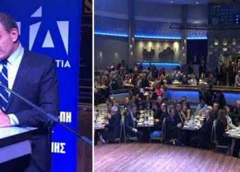 Ο ετήσιος χορός της ΝΟΔΕ Κοζάνης με ομιλητή τον Υπουργό Εθ. Άμυνας Ν. Παναγιωτόπουλο (φωτογραφίες)