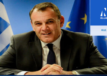 Η ανακοίνωση της ΝΟΔΕ Κοζάνης για την πρωτοχρονιάτικη εκδήλωση με κύριο ομιλητή τον Υπουργό Εθνικής Άμυνας Νίκο Παναγιωτόπουλο