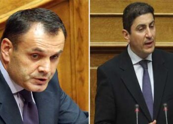 Συντονισμένες οι βασιλόπιτες των ΝΟΔΕ Κοζάνης και Φλώρινας