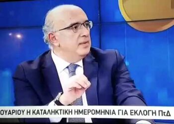 Μ. Παπαδόπουλος στην ΕΡΤ3: “Ο Πρωθυπουργός θα ανακοινώσει το όνομα του Προέδρου της Δημοκρατίας όταν έρθει η ώρα” – Η προσωπική του άποψη υπέρ πολιτικών προσώπων