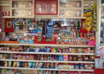 Για τα περίπτερα της Πτολεμαΐδας