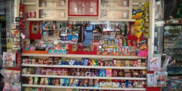 Για τα περίπτερα της Πτολεμαΐδας