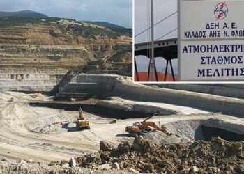 Τρίμηνο λουκέτο στον ΑΗΣ Μελίτης – Με μεγάλες συνέπειες για την περιοχή των Σερβίων