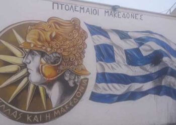 Ο σεβασμός είναι πολιτισμός…