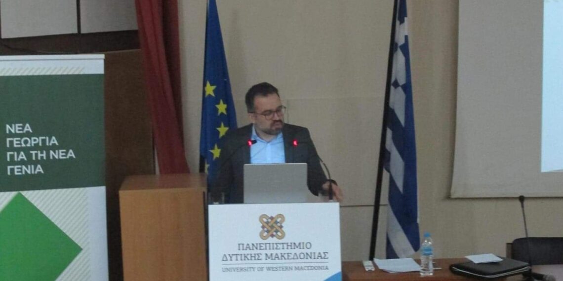 Πανεπιστήμιο Δυτικής Μακεδονίας: Ενημερωτική εκδήλωση του προγράμματος «Νέα Γεωργία για τη Νέα Γενιά»