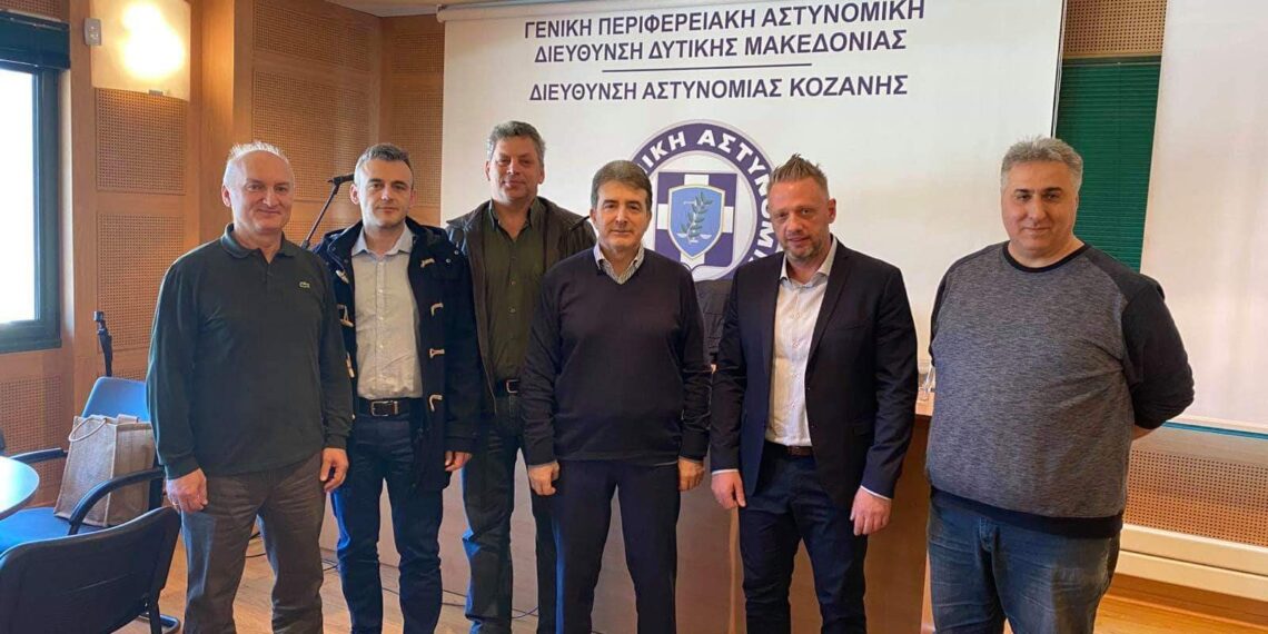 Αντιπροσωπεία της Ένωσης Αστυνομικών Υπαλλήλων Κοζάνης συναντήθηκε με τον υπουργό Μ. Χρυσοχοΐδη – Τα ζητήματα που τέθηκαν στο επίκεντρο