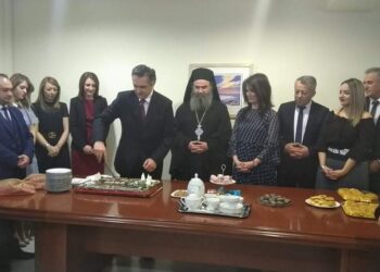 Η κοπή της βασιλόπιτας στην Περιφέρεια Δυτικής Μακεδονίας