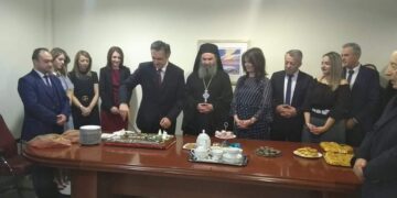 Η κοπή της βασιλόπιτας στην Περιφέρεια Δυτικής Μακεδονίας