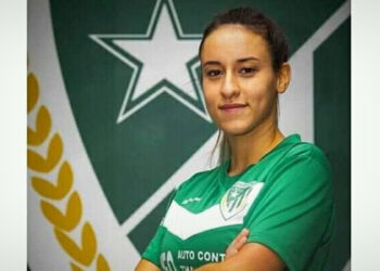 Ποδόσφαιρο: Άνοιξε τα φτερά της  για τη PFC Lokomotiv Plovdiv η Δήμητρα Κόττη από την Πτολεμαΐδα