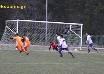 Μακεδονικός- Α.Ε. Κοζάνης  2-1 (βίντεο)