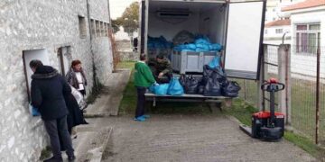 Σέρβια: Πραγματοποιήθηκε διανομή τροφίμων σε ευπαθείς κοινωνικές ομάδες