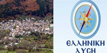 Στη Βουλή το συγκοινωνιακό πρόβλημα των κατοίκων του Βαρικού – Μετά από ερώτηση του Κ. Βελόπουλου (Ελληνική Λύση)