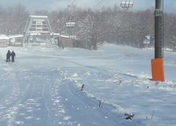 Ανοιχτό για χιονοδρομία το Χιονοδρομικό Κέντρο Βασιλίτσας από αύριο μέχρι νεωτέρας