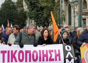 Καλλιόπη Βέττα για το Ν/Σ της κυβέρνησης για την κατάργηση τμημάτων: «Το υπουργείο αγνόησε την τοπική κοινωνία της Δ. Μακεδονίας»