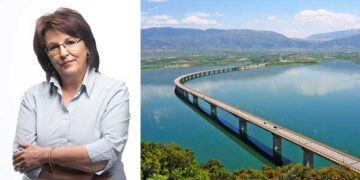Γ. Ζεμπιλιάδου: «Πολλαπλασίασε τα ερωτήματα και επέτεινε την ανησυχία, η πρόσφατη συζήτηση του Περιφερειακού Συμβουλίου για την Γέφυρα των Σερβίων, αντί να την καταλαγιάσει»