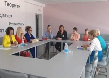 Συνεργασία μεταξύ του Πανεπιστημίου Δυτικής Μακεδονίας και του Κρατικού Πανεπιστημίου της Μαριούπολης στην Ουκρανία