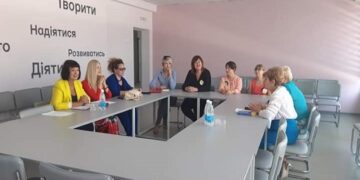 Συνεργασία μεταξύ του Πανεπιστημίου Δυτικής Μακεδονίας και του Κρατικού Πανεπιστημίου της Μαριούπολης στην Ουκρανία