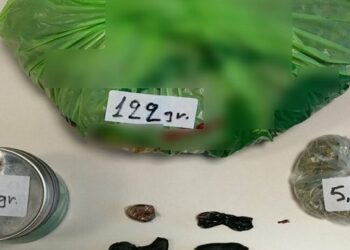 Σύλληψη 60χρονου στην Κοζάνη για κατοχή ναρκωτικών ουσιών