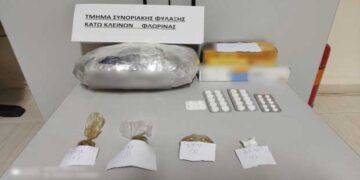 Συνελήφθη 44χρονος ημεδαπός στη Φλώρινα για κατοχή ναρκωτικών ουσιών