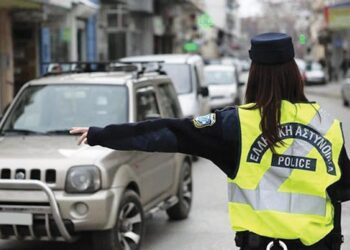 Κυκλοφοριακές ρυθμίσες σε τμήμα της Οδού Μικράς Ασίας στην Πτολεμαΐδα λόγω εργασιών της ΔΕΤΗΠ μέχρι αύριο Σάββατο 24 Οκτωβρίου