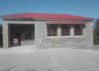 Δήμος Βοίου «Εργασίες ανακατασκευής στο παλαιό Δημοτικό Σχολείο Μόρφης»