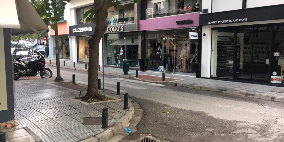 Τι αναφέρει η απόφαση του Υπουργείου Ανάπτυξης για το LOCKDOWN στην ΠΕ Κοζάνης – Ποιές επιχειρήσεις εξαιρούνται και μπορούν να λειτουργούν – Τι αναφέρει για τους πωλητές λαϊκών αγορών