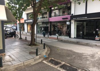 Τι αναφέρει η απόφαση του Υπουργείου Ανάπτυξης για το LOCKDOWN στην ΠΕ Κοζάνης – Ποιές επιχειρήσεις εξαιρούνται και μπορούν να λειτουργούν – Τι αναφέρει για τους πωλητές λαϊκών αγορών