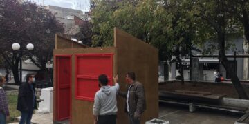 Κορωνοϊός: Τι ώρες θα διενεργηθούν αύριο στην Κοζάνη τα Rapid Test