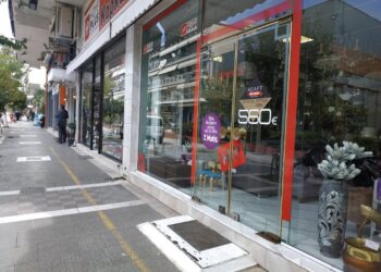 Αίτημα του Εμπορικού Συλλόγου Πτολεμαΐδας – Εορδαίας να εξαιρεθούν τα καταστήματά τους από το Lockdown