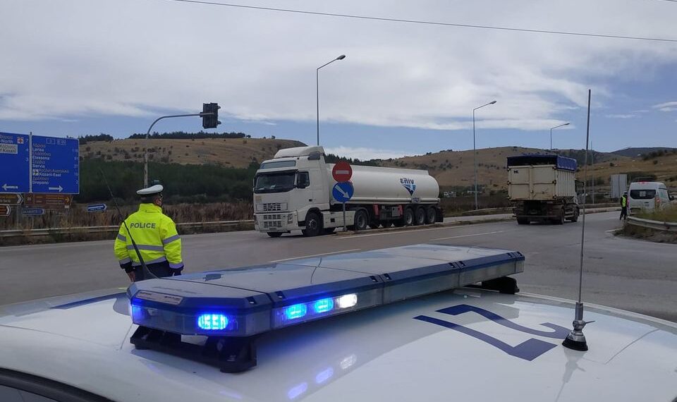 Έως τις 6 Νοεμβρίου το “Lockdown” στην ΠΕ Κοζάνης – Τι αναφέρει η Υπουργική Απόφαση