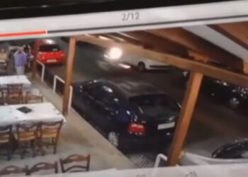 28χρονος με καταγωγή από το Τσοτυλι χάρισε ζωή με τον θάνατό του – Οι γονείς δώρισαν τα όργανά του