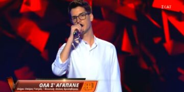 Ο Σιατιστινός που πέρασε στην επόμενη φάση του “The Voice” (video)
