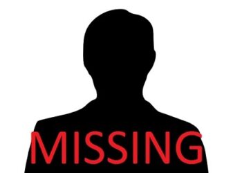 Σέρβια: Επείγουσα ανακοίνωση – ζητείται η βοήθειά σας – Αναζητείται από τους οικείους του ο Δημήτριος Λιάκος