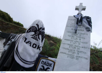 ΠΑΟΚ: 21 χρόνια από την τραγωδία στα Τέμπη – Το συγκινητικό μήνυμα των “ασπρόμαυρων” (pic)