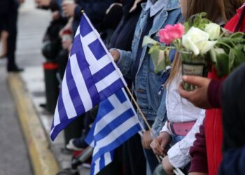 28η Οκτωβρίου: Πώς θα εορταστεί στα δημοτικά σχολεία φέτος η εθνική επέτειος -Η εγκύκλιος
