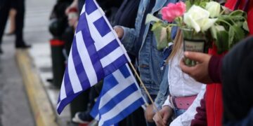28η Οκτωβρίου: Πώς θα εορταστεί στα δημοτικά σχολεία φέτος η εθνική επέτειος -Η εγκύκλιος