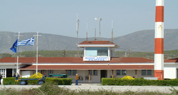 Η Υπηρεσία Πολιτικής Αεροπορίας παρατείνει τους περιορισμούς επιβατικών  πτήσεων για τα αεροδρόμια Κοζάνης και Καστοριάς