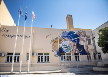 Συναγερμός στην Θεσσαλονίκη! Πάνω από 10 κρούσματα κορονοϊού στο προσωπικό του ΑΧΕΠΑ!