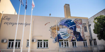 Συναγερμός στην Θεσσαλονίκη! Πάνω από 10 κρούσματα κορονοϊού στο προσωπικό του ΑΧΕΠΑ!