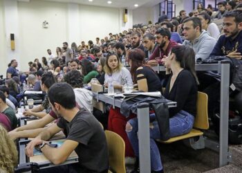 Μετεγγραφές φοιτητών: Όλη η υπουργική απόφαση – Αναλυτικά τα κριτήρια και τα δικαιολογητικά