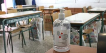 Σε ποια σχολεία στη Δυτική Μακεδονία υπάρχουν κλειστά τμήματα λόγω κορωνοϊού