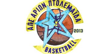 Μπάσκετ Εφήβων: Εύκολη επικράτηση του Αρίων επί του Λασσάνη (βίντεο)