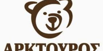 ΑΡΚΤΟΥΡΟΣ:  Μεγάλο ενδιαφέρον για το Εθνικό Σχέδιο Δράσης για την Καφέ Αρκούδα