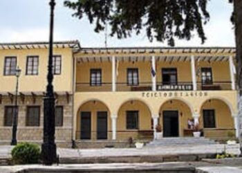 Συνεδριάζει (διά περιφοράς) την Δευτέρα 2 Νοεμβρίου το Δημοτικό Συμβούλιο Βοίου