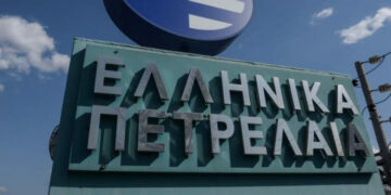 ΕΛΠΕ: Ολοκλήρωση εξαγοράς του φωτοβολταϊκού πάρκου στην Κοζάνη και έκδοση ομολογιών για την χρηματοδότησή του