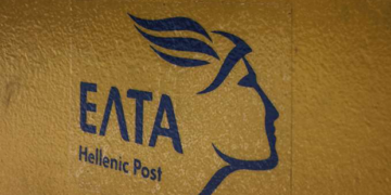 Το υποκατάστημα ΕΛΤΑ Εμπορίου πλέον μπορεί να εξυπηρετεί στις πληρωμές φόρων, δόσεις ΕΝΦΙΑ, ΕΦΚΑ, ρυθμίσεις στην εφορία και οφειλές στο δημόσιο