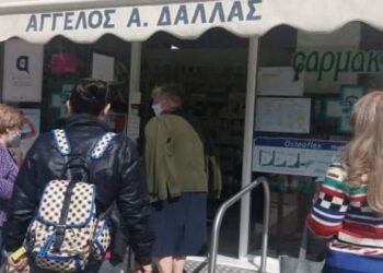 Ουρές στα φαρμακεία της Πτολεμαΐδας για το αντιγριπικό εμβόλιο – Τι λένε οι πολίτες (VIDEO)