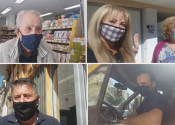 Πώς βλέπουν την υποχρεωτική χρήση της μάσκας και στους εξωτερικούς πλέον χώρους, πολίτες της Πτολεμαΐδας; – Ρεπορτάζ της Κούλας Πουλασιχίδου (VIDEO)