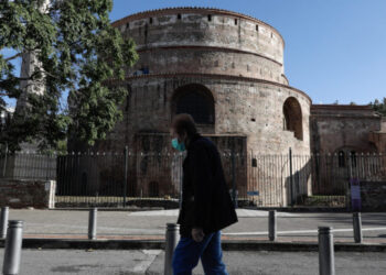 Θεσσαλονίκη: 10 κρούσματα κορωνοϊού σε δομή παιδιών με αναπηρία -Ο ιός μεταδόθηκε από νοσηλεύτρια