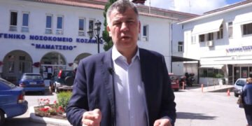 Ευάγγελος Σημανδράκος: Επιτακτική ανάγκη η κατασκευή ενός νέου Νοσοκομείου στην Κοζάνη